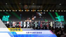 国产亚洲婷婷香蕉久久精品